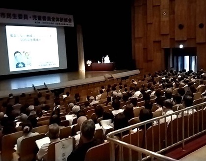 上尾市民生委員研修会にて講演