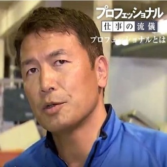 神戸の遺品整理業者の外観